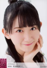 2025年最新】琴音の人気アイテム - メルカリ