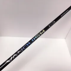 2026年最新】ヴァンキッシュ シャフト キャロウェイの人気アイテム