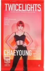 TWICE タペストリー 値下げ可能！ TWICE タペストリー 値下げ可能！ 2025年最新】twice トゥワイス