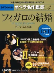 2024年最新】増田恵子 cdの人気アイテム - メルカリ