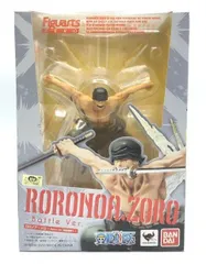2026年最新】フィギュアーツZERO ゾロ Ver.煉獄鬼斬りの人気アイテム 
