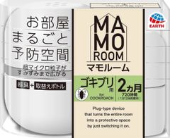 アース製薬 マモルーム ゴキブリ用 本体1個