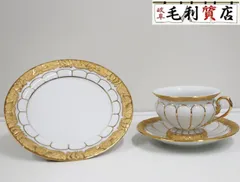 ③マイセングランツゴールド　29センチ「お誂えケース」付き　2級 2025年最新】マイセン グランツゴールドの人気アイテム - メルカリ