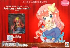 機動戦士ガンダムSEED ピクチャースタジオ みーあ MEER 人魚姫 - メルカリ
