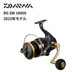 Item thumbnail for item ed45f765-7d60-4b16-a10d-6807a72a5f39