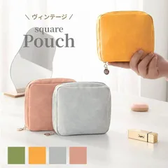 ポーチ メンズ 小物入れ 小さめ おしゃれ 旅行 小型 可愛い ミニ ファスナー 軽量 かわいい サニタリーポーチ 生理用品 オシャレ 撥水 大人 ガジェット イヤホン 化粧 メイク コスメ 収納 レディース コンパクト アンティーク 合皮 【メール便配送】