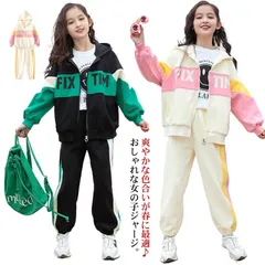 子供服 ジャージ セットアップ パーカー 部屋着 ルームウェア 配色 切り替え ジップアップ 女の子 キッズ ジュニア 春秋 上下セット 長袖 スポーツウェア 新体操 運動着 長袖 可愛い 120 1#opjf982