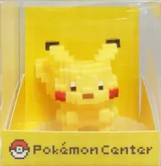 【中古】フィギュア ピカチュウ 「ポケットモンスター ブラック・ホワイト」 ゲームドットシリーズ ドットフィギュア ポケモンセンター限定