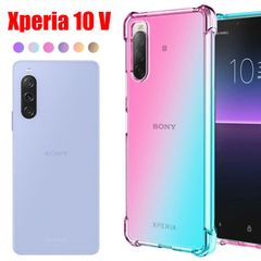 XPERIA Xperia 10 Ⅴ エクスペリア テン マークファイブ スマホケース クリア カラー グラデーション TPU 耐衝撃 衝撃緩和 本体保護 キズ防止 コーナーガード 薄型 