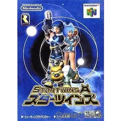 ニンテンドウ64 ソフト スターツインズ 任天堂のサムネイル