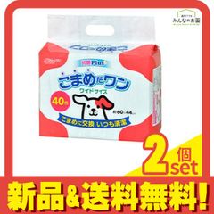 Item thumbnail for item 67515b74-47ac-4fa9-8d4a-4dd04005ebf6