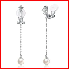 【人気商品】普段使い 卒業式 入学式 結婚式 おしゃれ エレガント 可愛い ノンホールピアス シルバー925 金属アレルギー対応 痛くない レディース揺れる イヤリング パール 6mm FH.bird