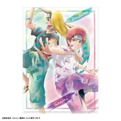 2025年最新】デイダラ サソリの人気アイテム - メルカリ