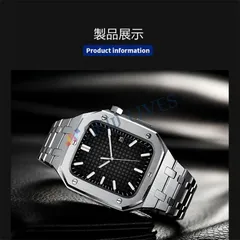 Apple Watch ステンレス ケース バンド 45mm シルバー 銀 高級