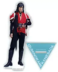 【中古】アクリルスタンド・アクリルパネル 有澤樟太郎(和泉守兼定) アクリルスタンド 内番ver. 「ミュージカル『刀剣乱舞』 和泉守兼定 堀川国広 山姥切国広 参騎出陣 ～八百八町膝栗毛～」
