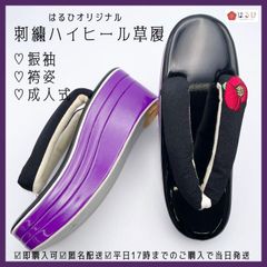 Item thumbnail for item 66b7e2f3-3085-4591-80bd-e1884608d5cc