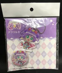 プリパラ プリフェス プリティーフェスティバル 真中らぁら 缶バッジ グッズ-バッチ】アイドルランドプリパラ ホログラム缶バッジ