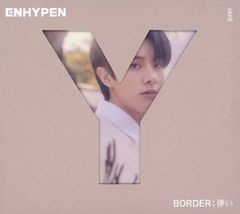 ENHYPEN 儚い cd ソロジャケ ジェイク - メルカリ
