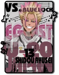 【中古】シール・ステッカー 士道龍聖 ダイカットステッカー 第二弾 「ブルーロック」