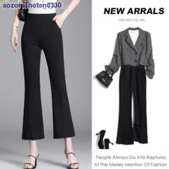 レディースパンツ 九分丈 ハイウエスト 着痩せ効果 レース切り替え カット入り ブラック 黒 ボトムス