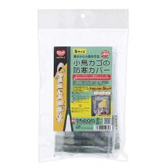 Item thumbnail for item 78d6344a-762c-42f9-8a96-f779eb10b685