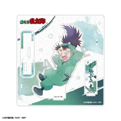 忍たま乱太郎 アクリルスタンド 七松小平太/カミアニTOUCH2 忍たま 新品 未開封品 正規品 【カミオジャパン】