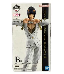 BANDAI - BANDAI バンダイ/ブローノ・ブチャラティ MASTERLISE/ABランク/42【中古】 BANDAI バンダイ/ブローノ・ブチャラティ MASTERLISE/ABランク
