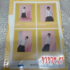 Juice=Juice ピンポス Yahoo!オークション -「juice=juice ピンナップポスター」の落札