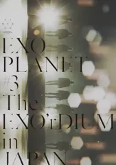 【中古】洋楽Blu-ray Disc EXO / EXO PLANET #3 - The EXO’rDIUM in JAPAN [初回限定版]