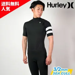 2023年最新】hurley ウェットスーツの人気アイテム - メルカリ