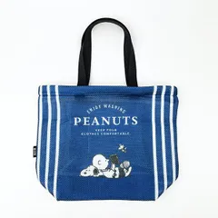 スヌーピー ランドリーバッグ(M) SNOOPY