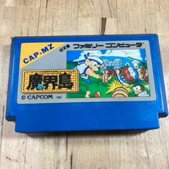 魔界島　ファミコン　新品未開封品 Amazon | 魔界島 | ゲームソフト