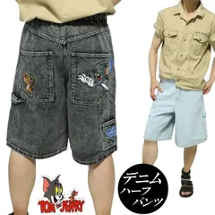2025年最新】トムとジェリー ショートパンツ・ハーフパンツの
