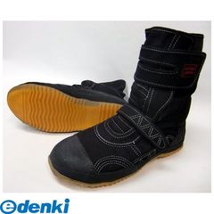 Item thumbnail for item cad18614-64a6-4b68-85a5-53bc90acd6c5