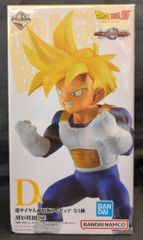 BANDAI SPIRITS 이치 반 쿠지 드래곤 볼 VS 옴니버스 그레이트 D상 초사이어인 손오반 MASTERLISE 피규어