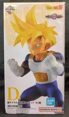 BANDAI SPIRITS 一番くじ ドラゴンボール VSオムニバスグレイト D賞 超サイヤ人孫悟飯 MASTERLISE フィギュア