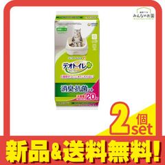 Item thumbnail for item 1b2ee1f0-6f43-4867-960e-053c330ead82