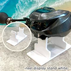 【送料無料】ベイトリールディスプレイスタンド White、 black、 clear  リール置き リールスタンド アクリルリールスタンド 釣り ルアースタンド リール置き リール保管