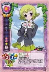 lycee ハヅキ 超希少 プロモ 旧リセ ニトロプラス Yahoo!オークション - カード 旧リセ lycee Nitroplus ニトロプラス
