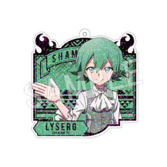 SHAMAN KIN 홀로아크릴 키홀더 카페 ver. 리젤그