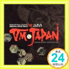 Item thumbnail for item de1f4b8d-e955-4549-b8d3-b7865a872063