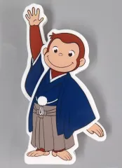 【中古】ハッピーセット ひみつのおもちゃ 「おさるのジョージ 第1弾」 ハッピーセット