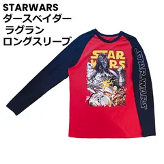 【L】STAR WARS スターウォーズ ダースベイダー ラグラン 赤×黒 長袖 ロングスリーブTシャツ【古着】25095のサムネイル