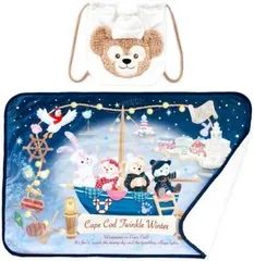 ダッフィー＆フレンズ クリスマス ブランケット ダッフィーのクリスマス2018 巾着付き ディズニー お土産 【東京ディズニーシー限定】