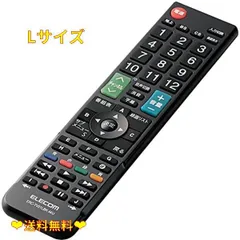 2024年最新】lg 49型 テレビの人気アイテム - メルカリ