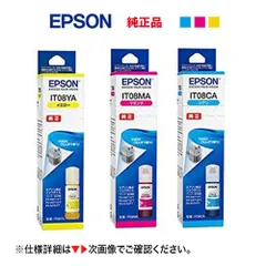 2025年最新】PX-M6711FTの人気アイテム - メルカリ