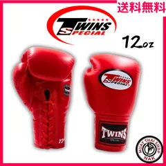 2025年最新】twins グローブ 16の人気アイテム - メルカリ