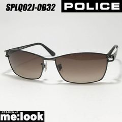 Specialeyes 鯖江産メガネフレーム SPE-8382ネイビー×ホワイト - メルカリ