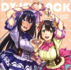 【中古】ゲームミュージックCD 神田川JET GIRLS DXジェットパック同梱特典サウンドトラック