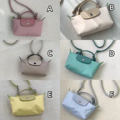 新品未使用 LONGCHAMP ロンシャン XS ミニバッグ ショルダーバッグ トートバッグ レディース 6色選択可能